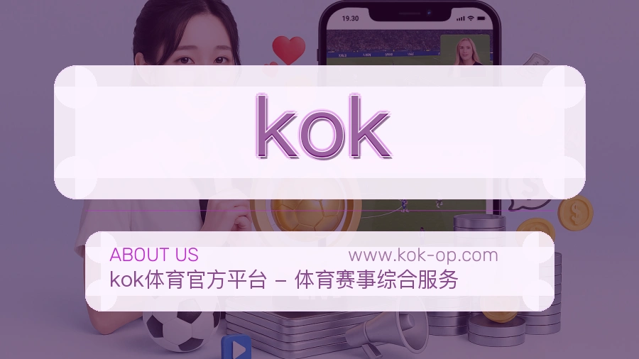 品牌面貌