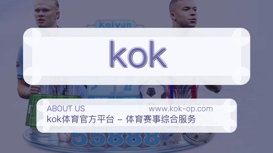 品牌愿景